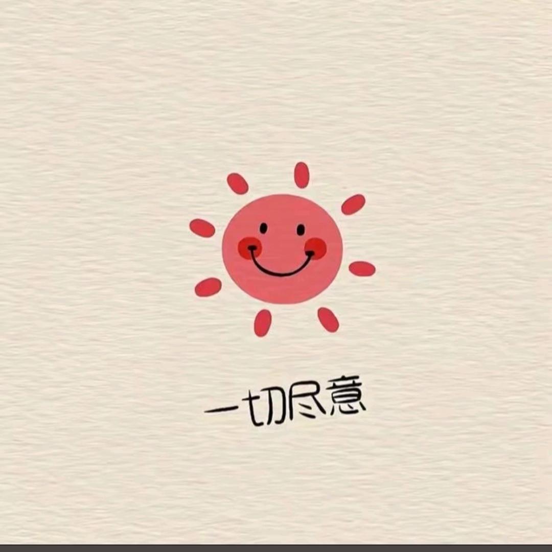 白月光～⁺ 🧸