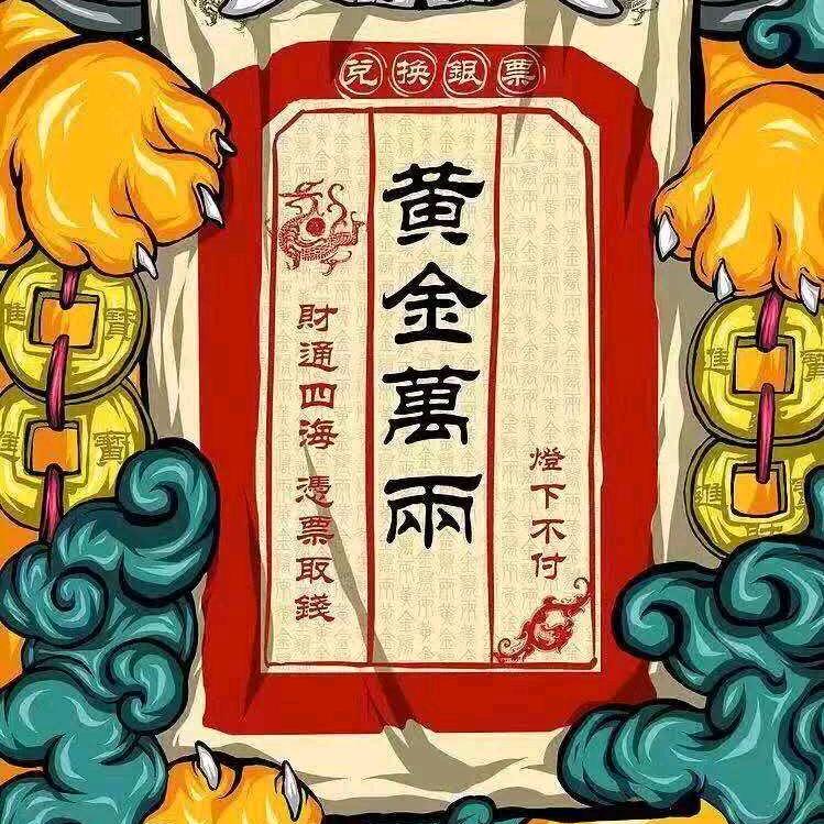 你快问我有没有可乐喝