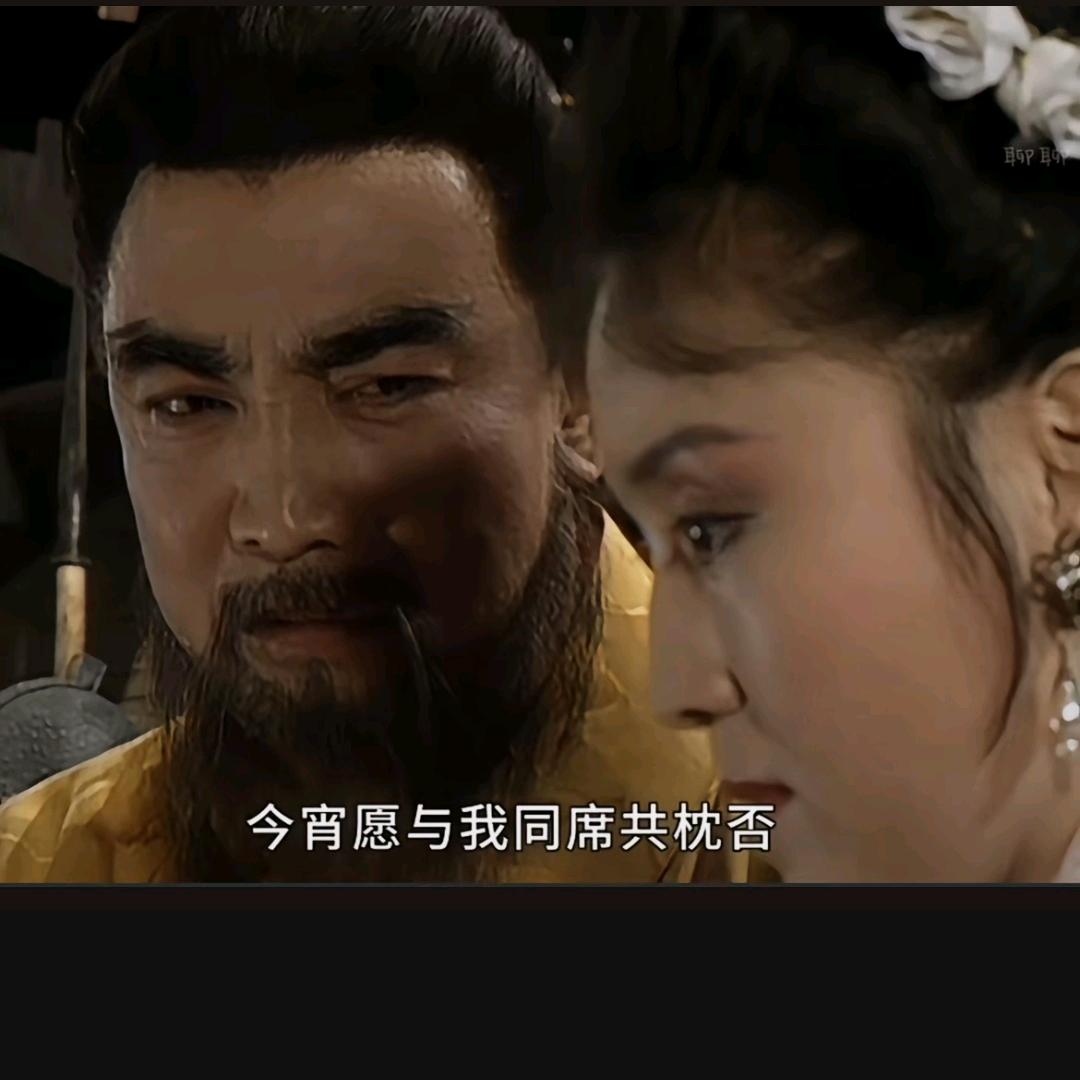 尘海一浮萍 怎道飘零！
