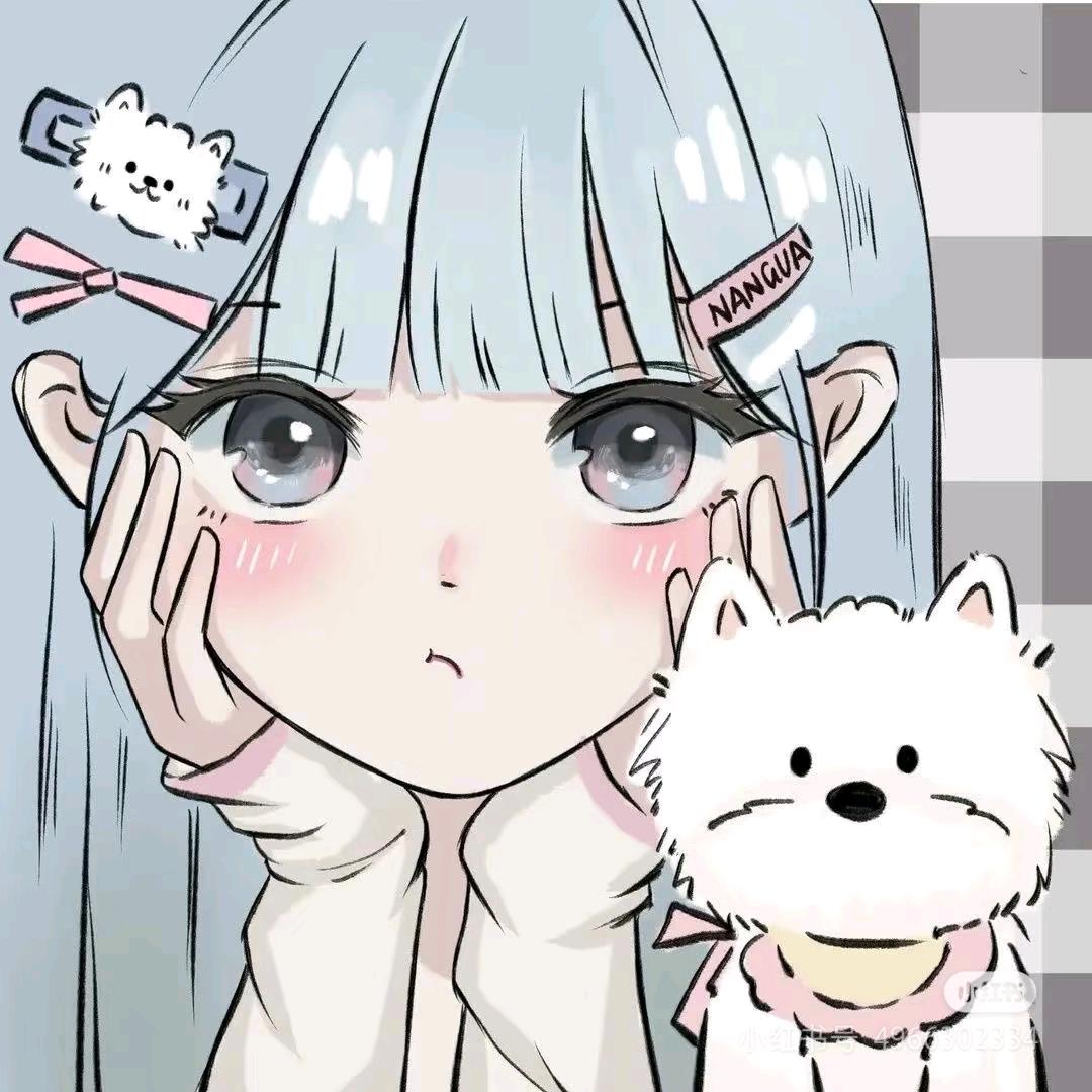 徐个愿