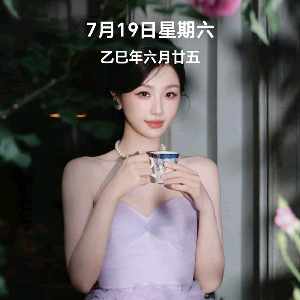 一笑解千愁