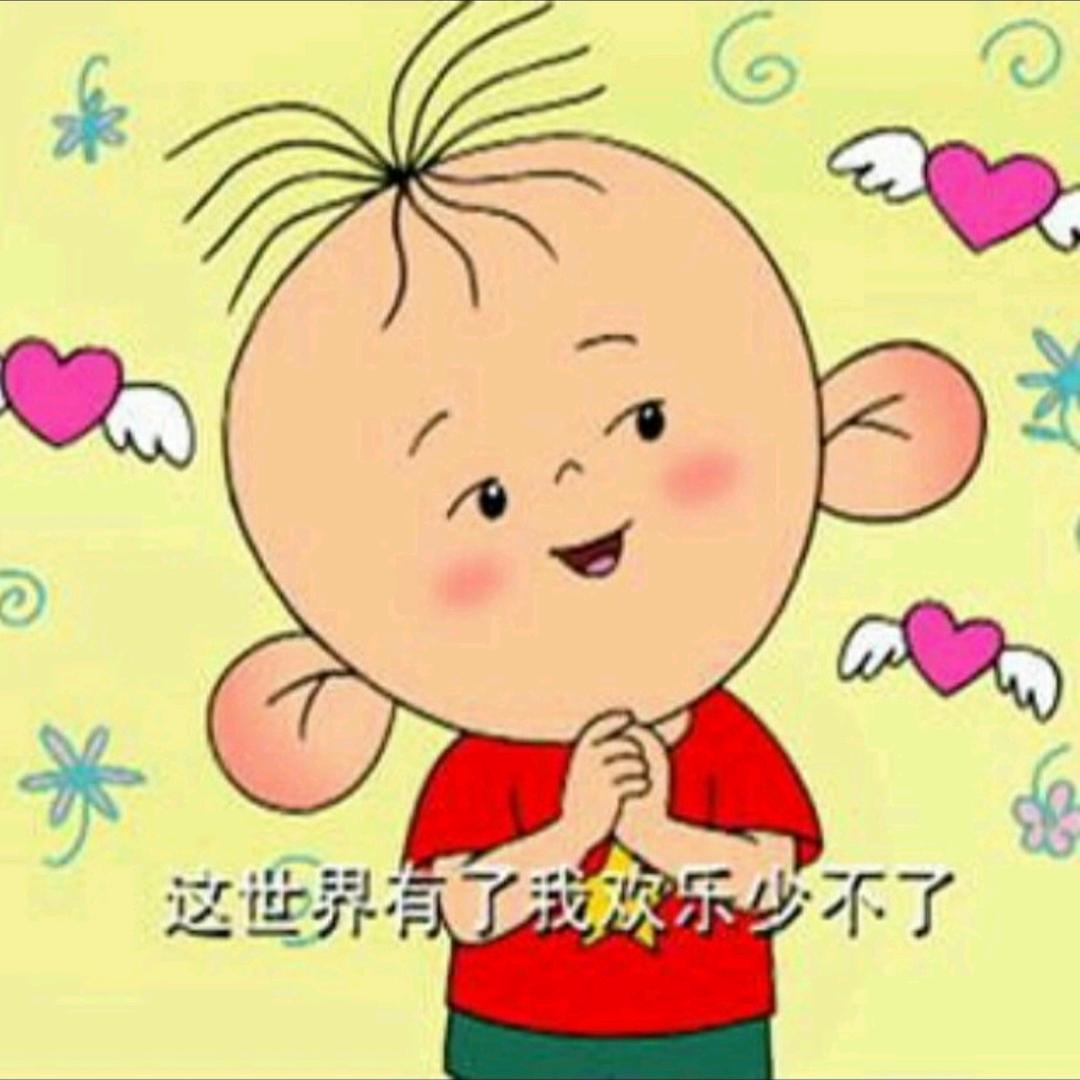 如梦如幻