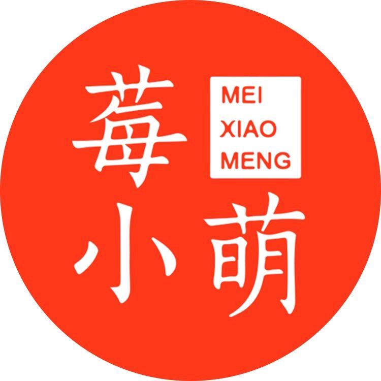 莓小萌官方旗舰店