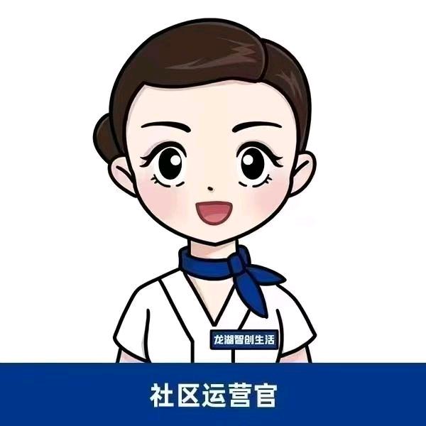 湘中府车位钜惠购