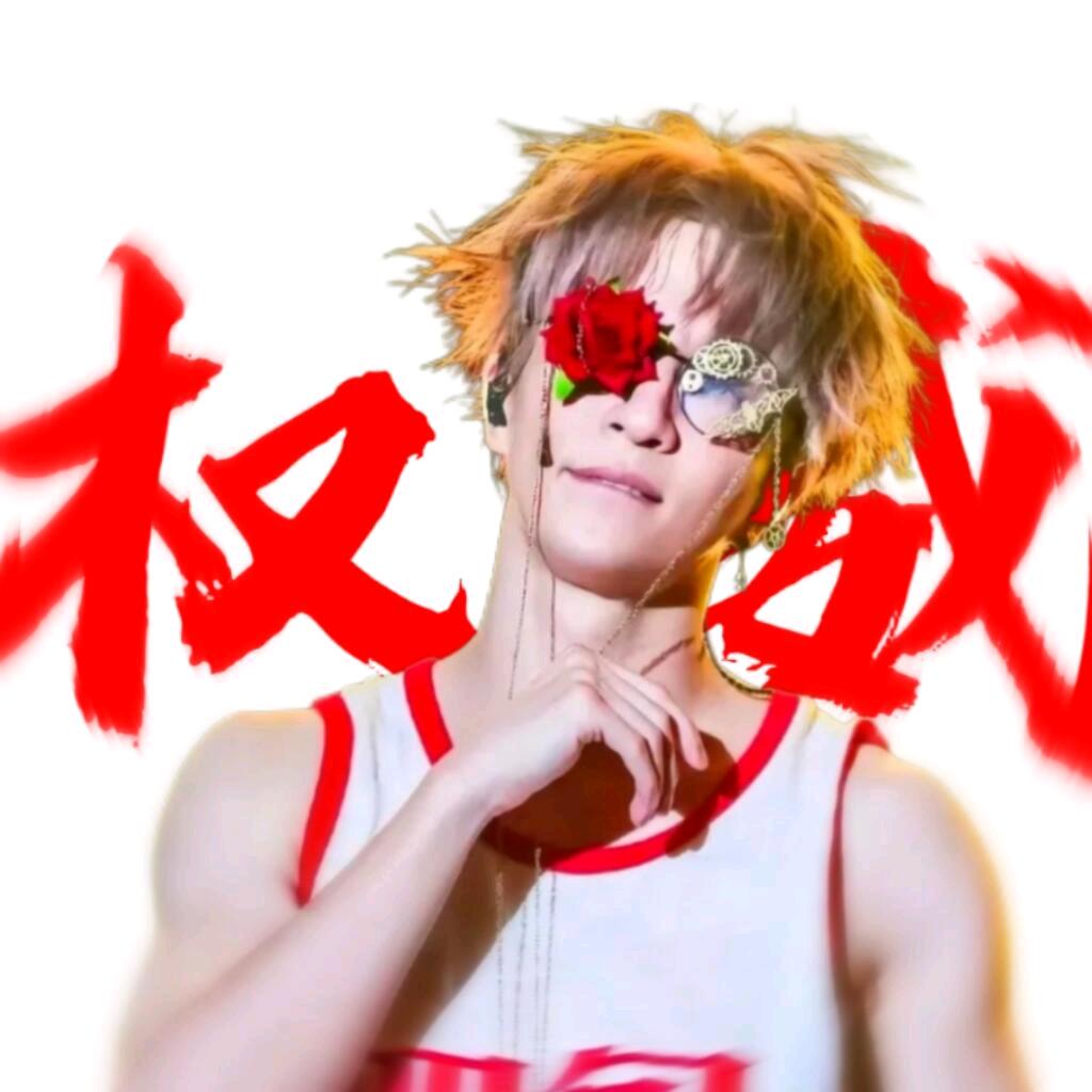 Andrew丶叁岁