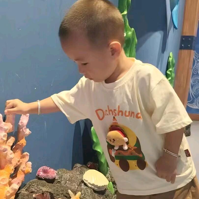 小橙橙