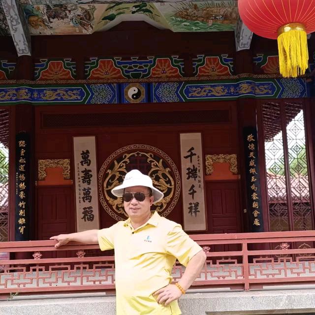 索南诺日