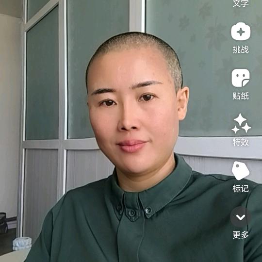 叶姐