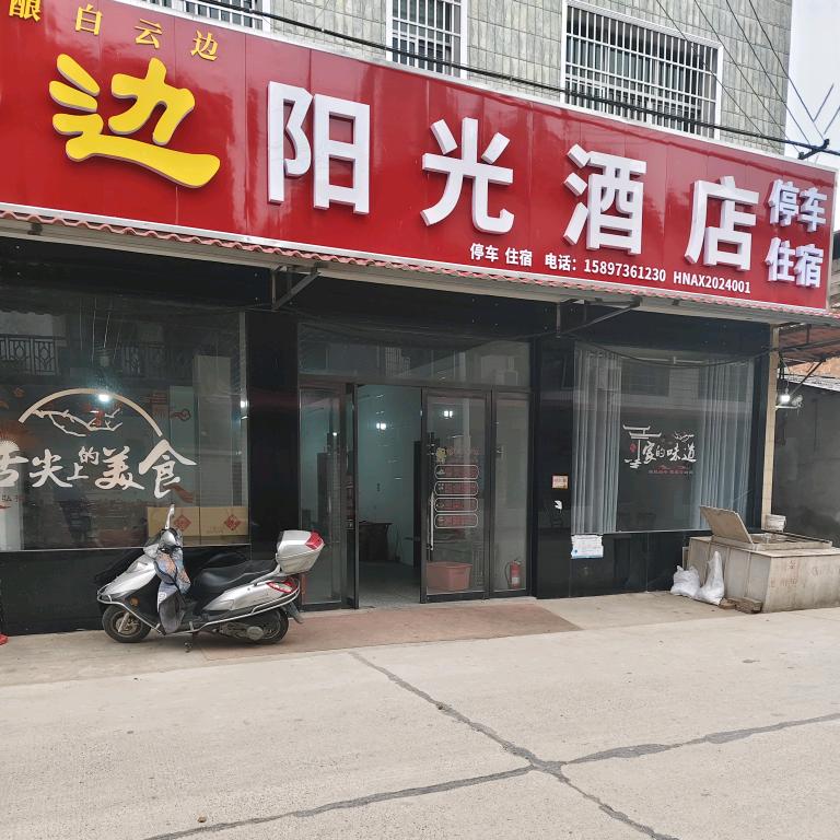 小刘睡不着*ω*