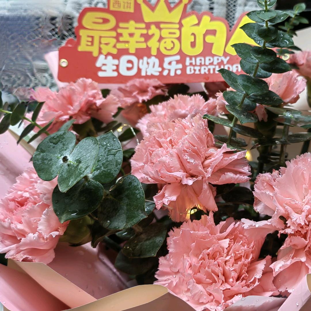 人间烟火