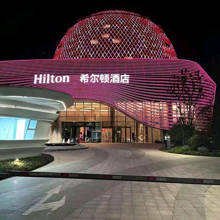 好运常在