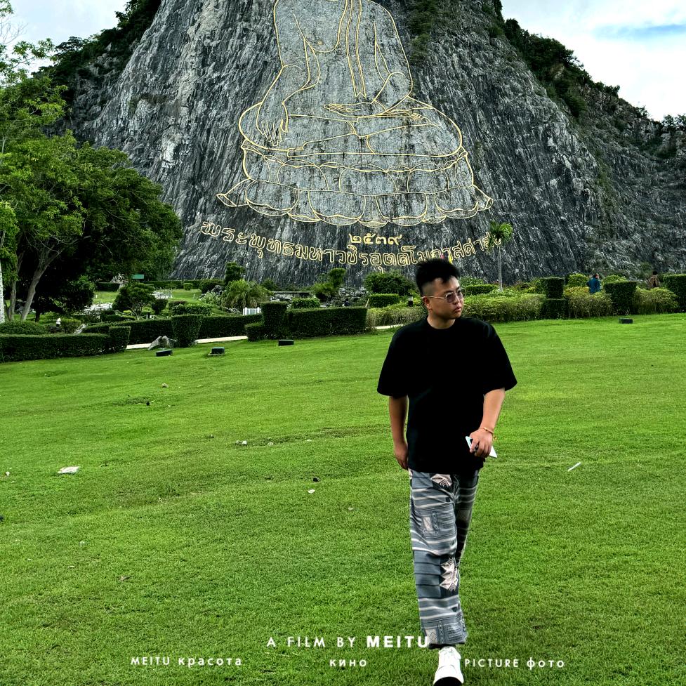 闲人毅力哥