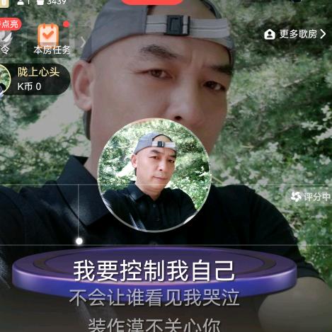 同岁月争辉！