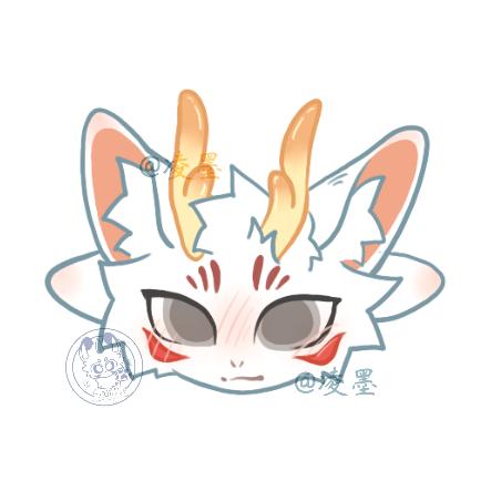 凌墨🐾