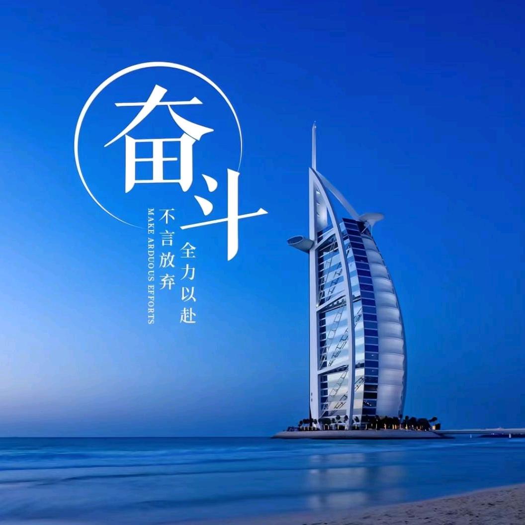 红尘情歌