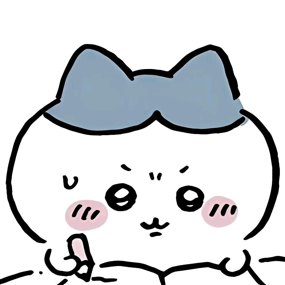 小裤衩