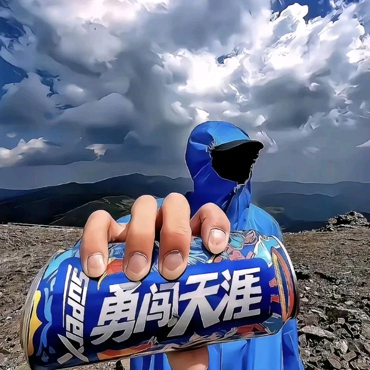 成都买房找我