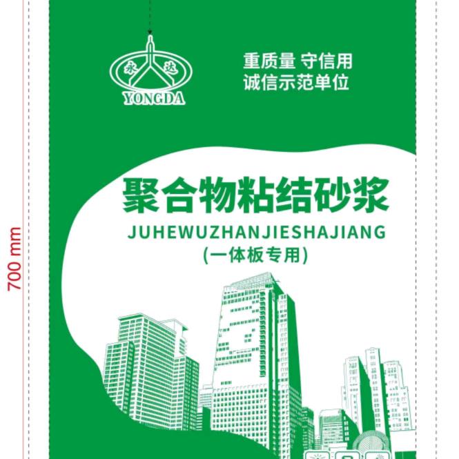 蔡尚利🚴🏻