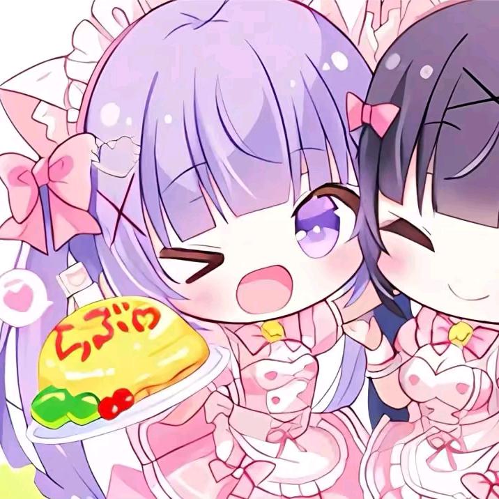 叶