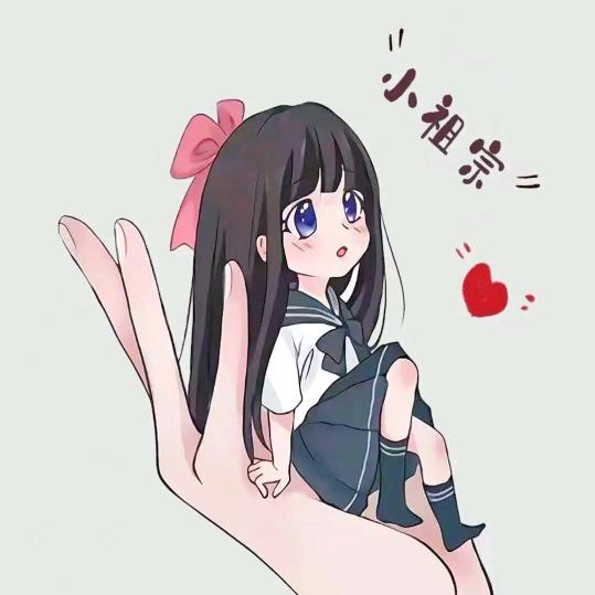 知  夏