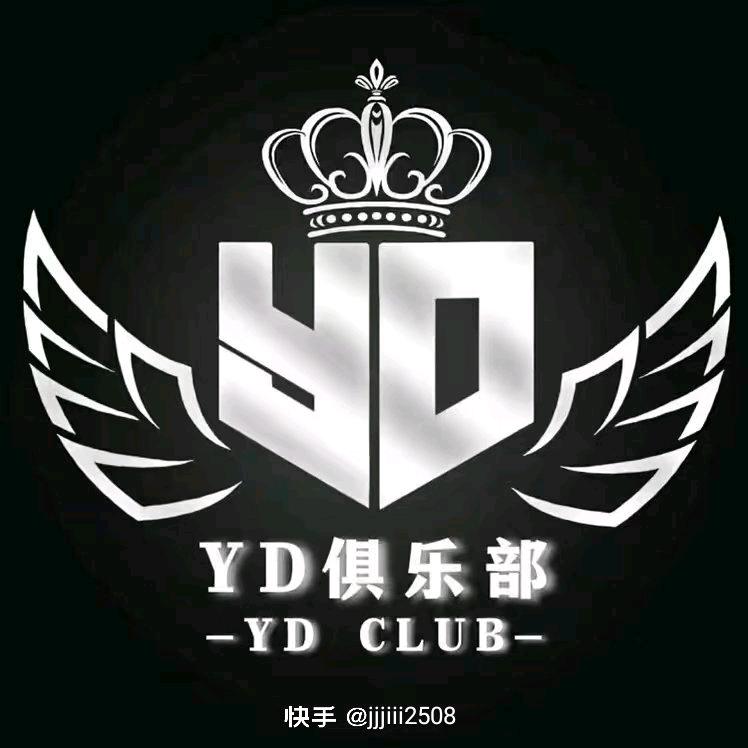 YD俱乐部会长梦涵