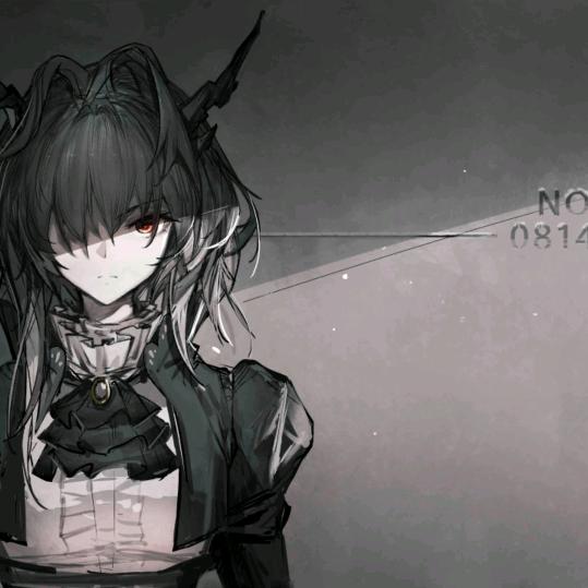 栖澜