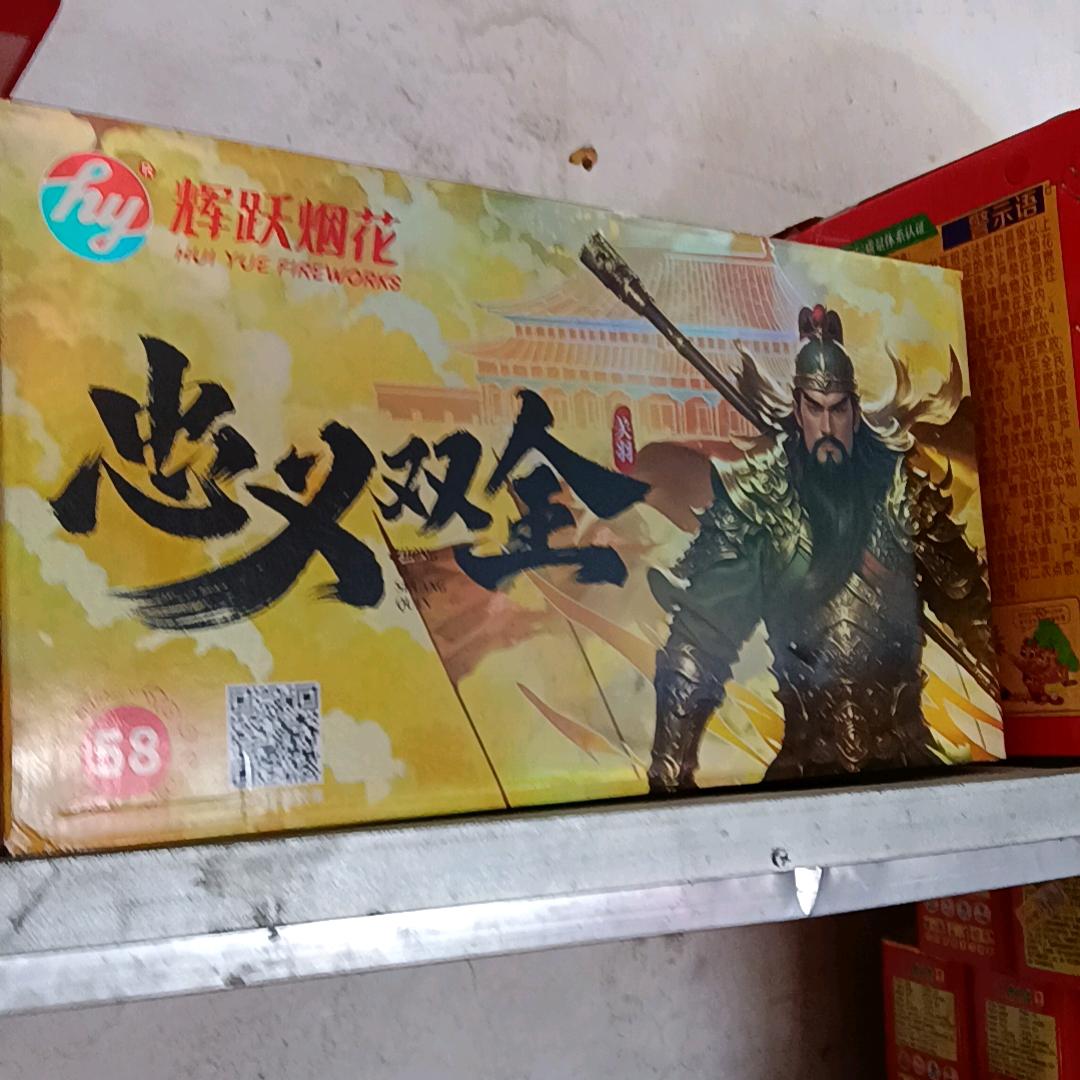 🎆喜欢加一下