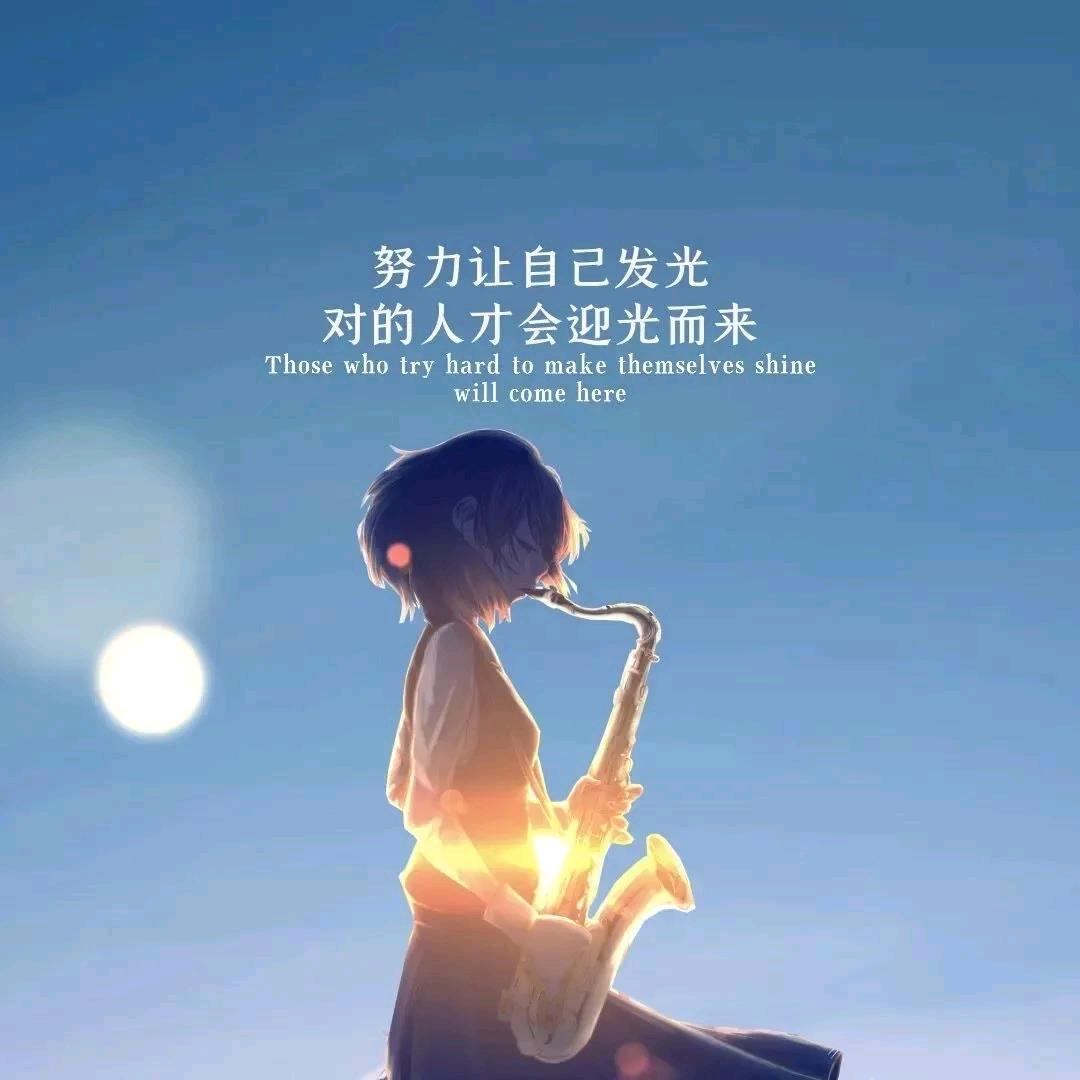 @小蜗牛🐌
