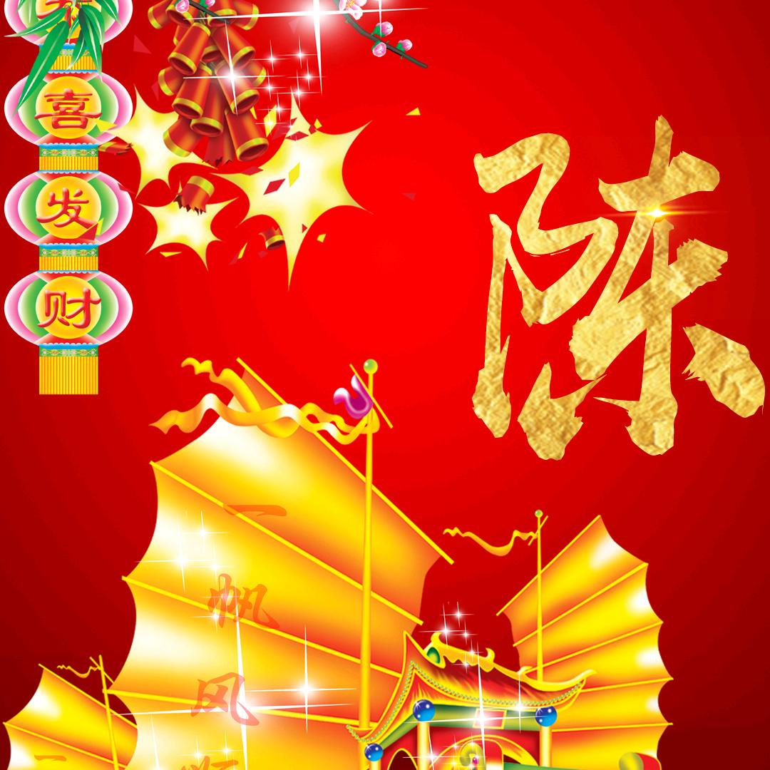 水流千条归大海