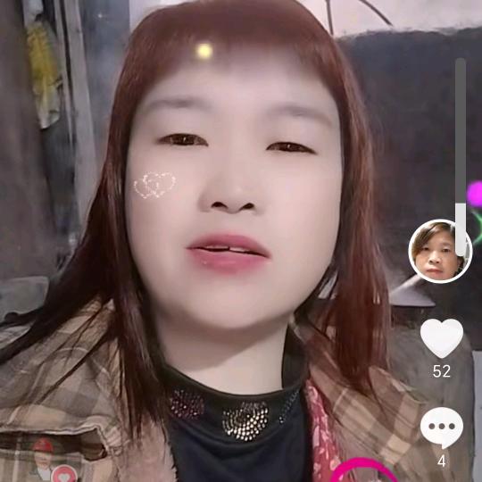 赵汝英