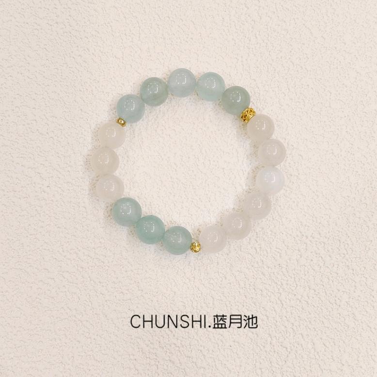春莳 Chunshi