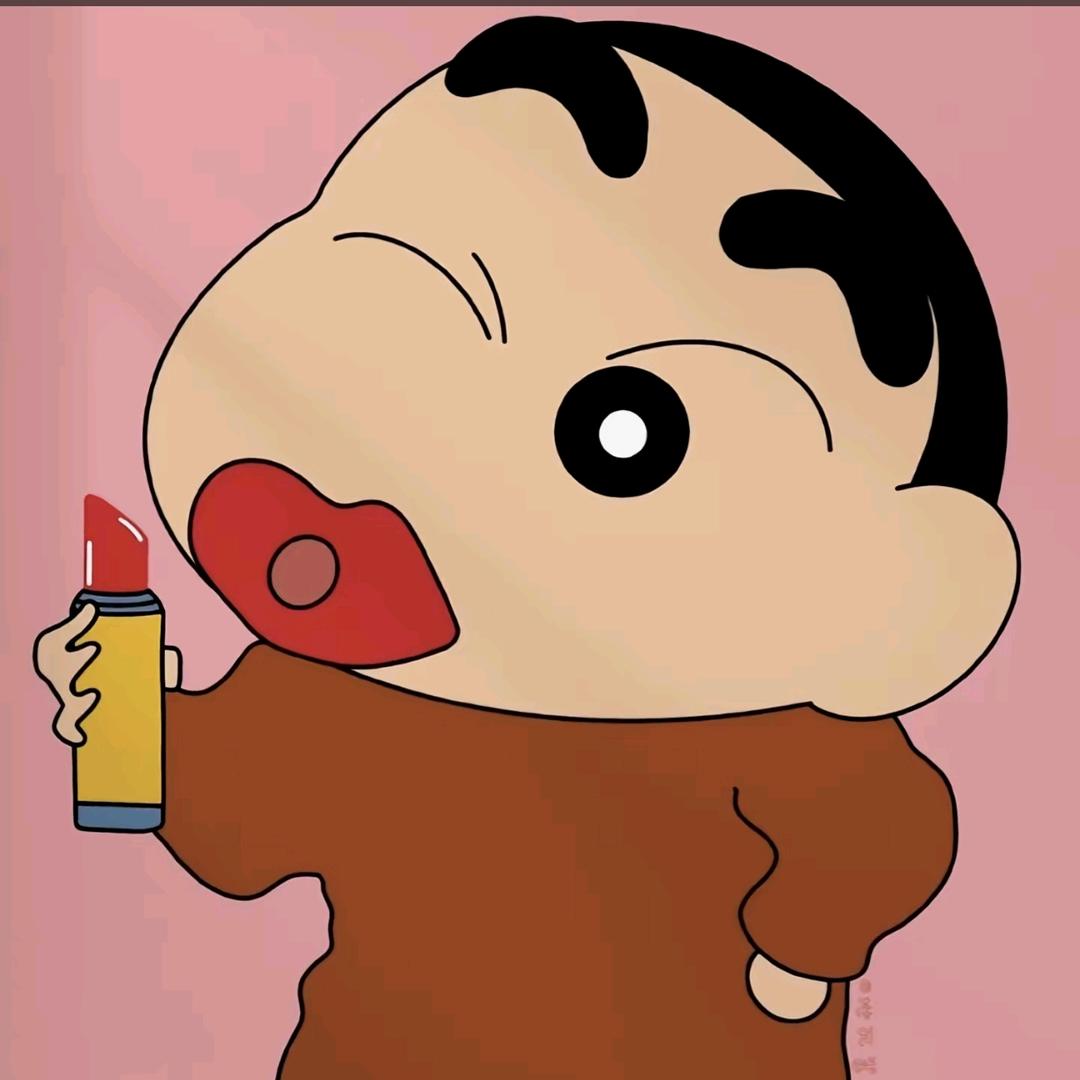 shuo