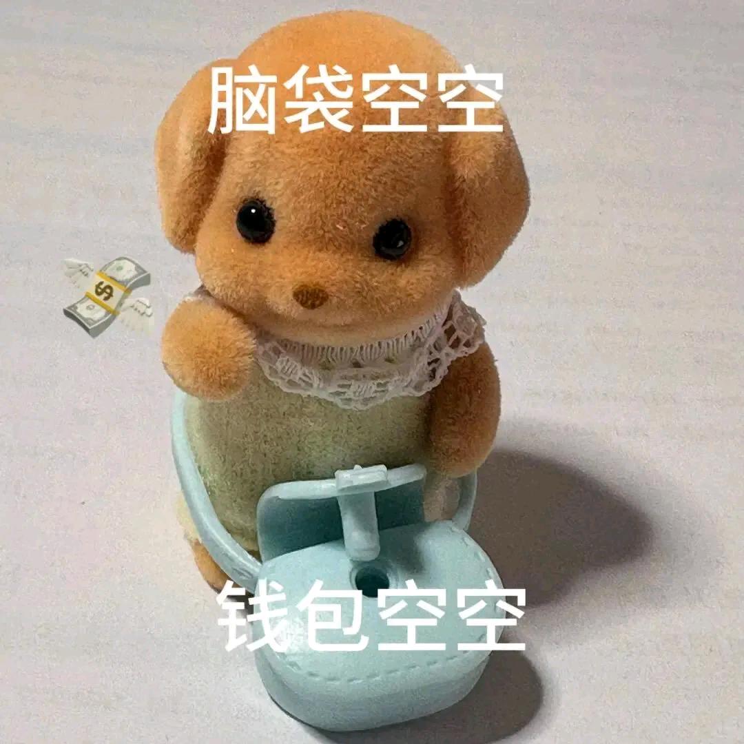 鲨鲨鲨土豆