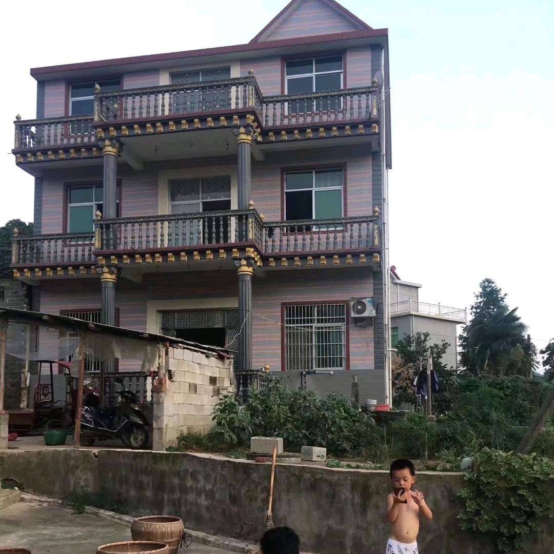 囍欢你