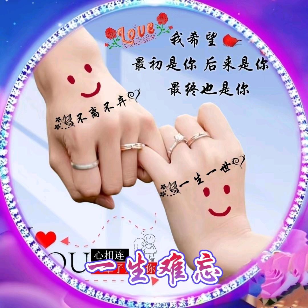 一生难忘。🌺🌺