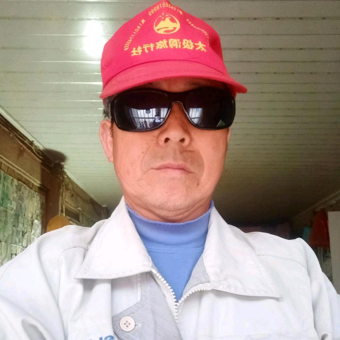 幸福安康🌟🌟🌟🌟🌟