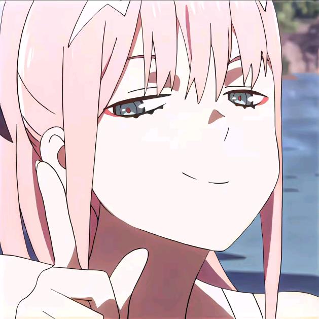 安
