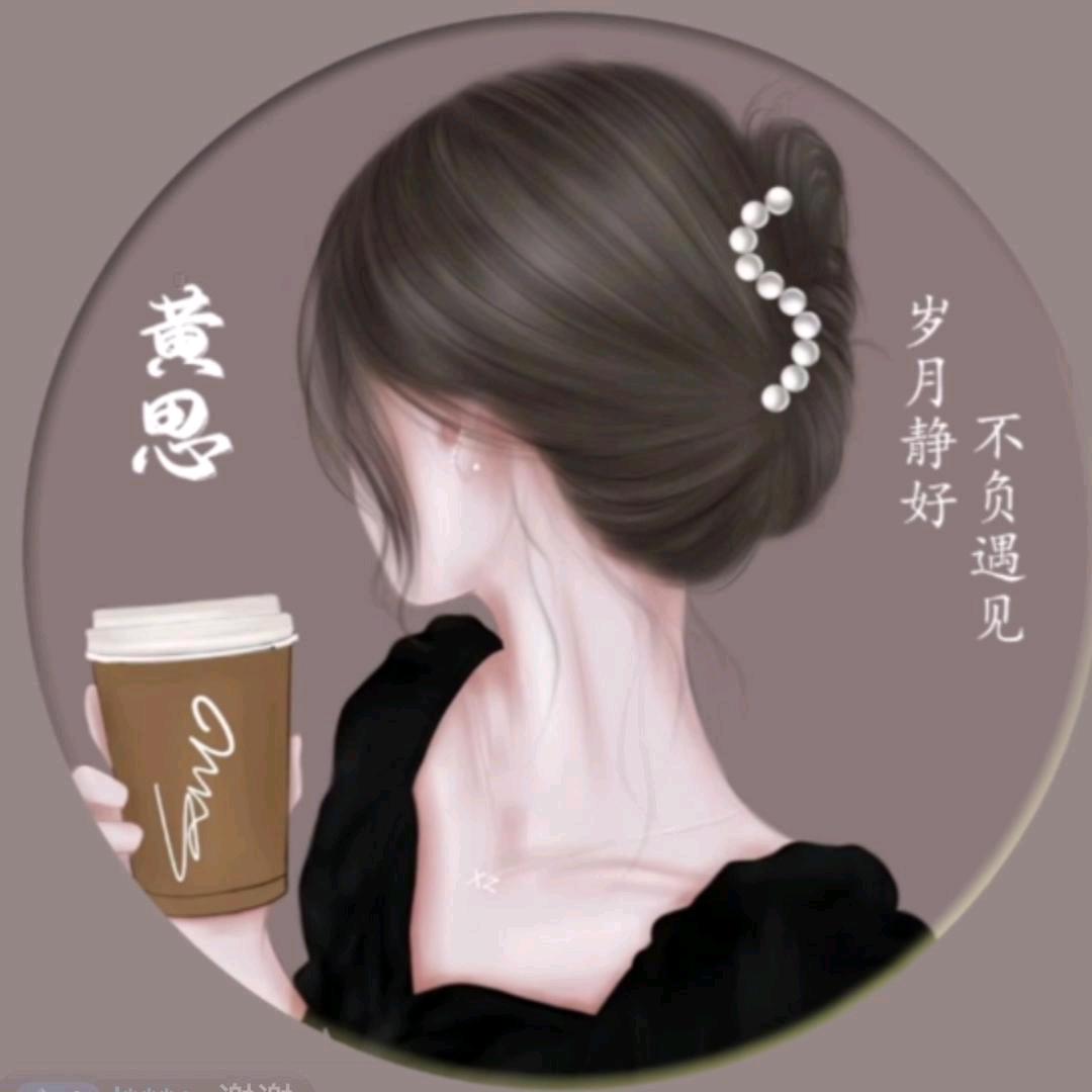 绵竹HUAWEI（时代都汇店）