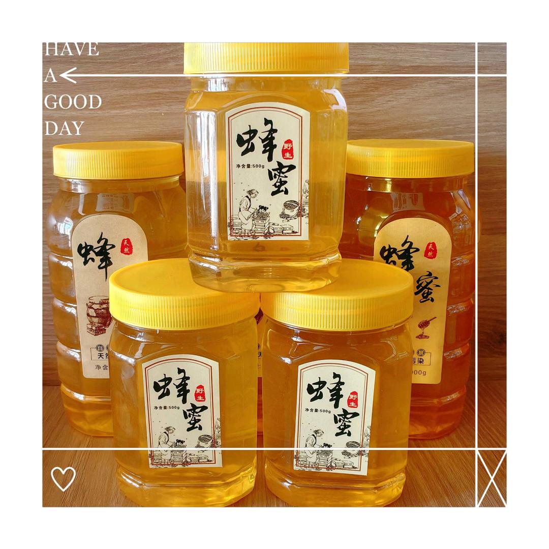 万朋综合优品小铺