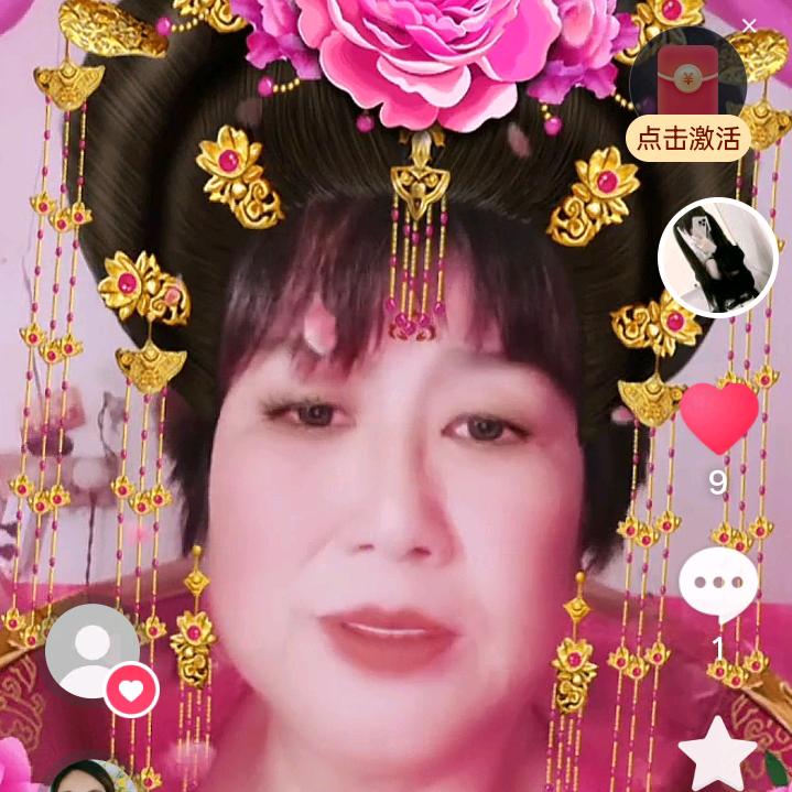 我总任性、