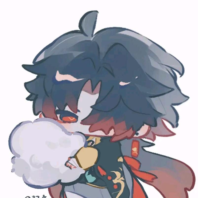 殘睙