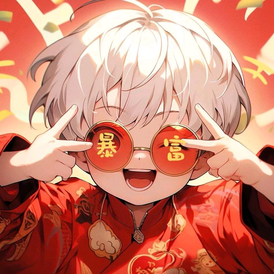 陈贺喜科技严选