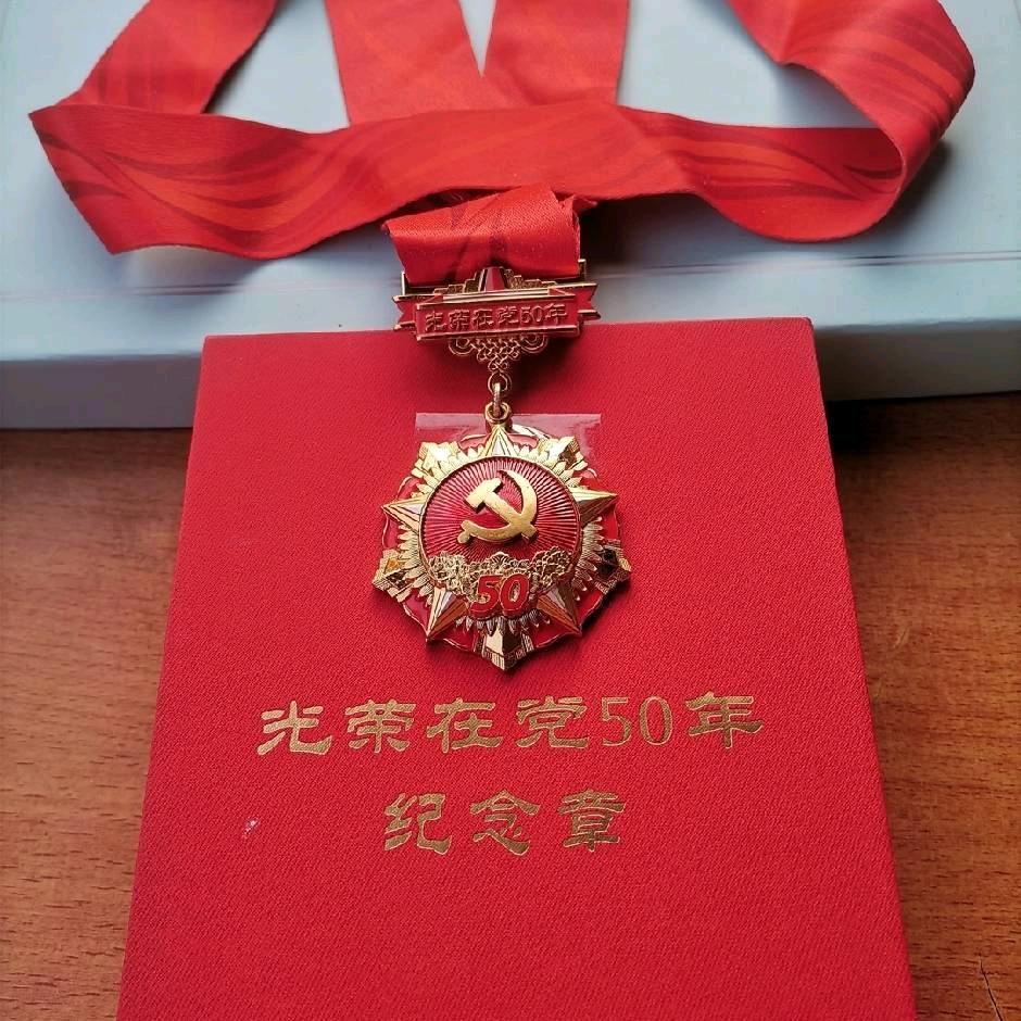 盼众合回归
