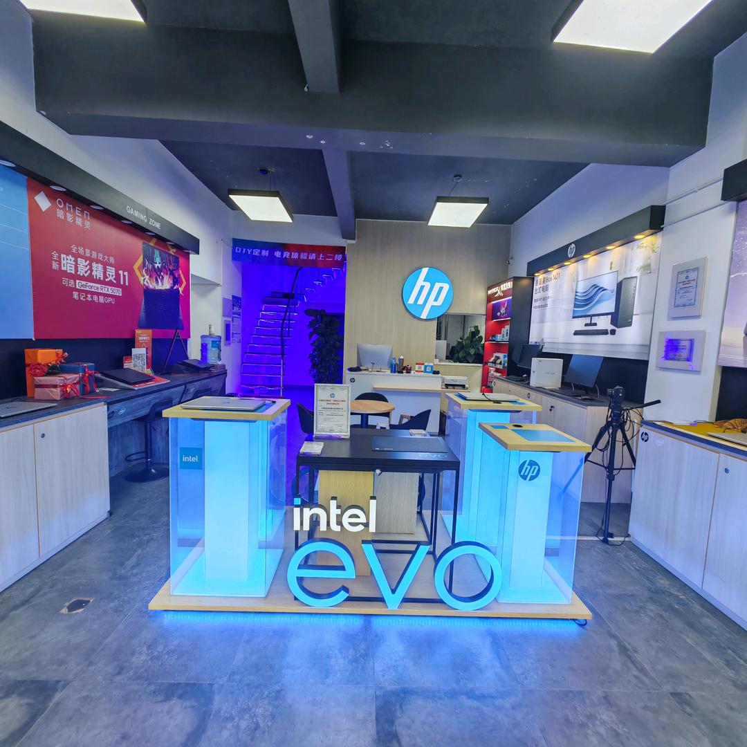 石屏惠普体验店