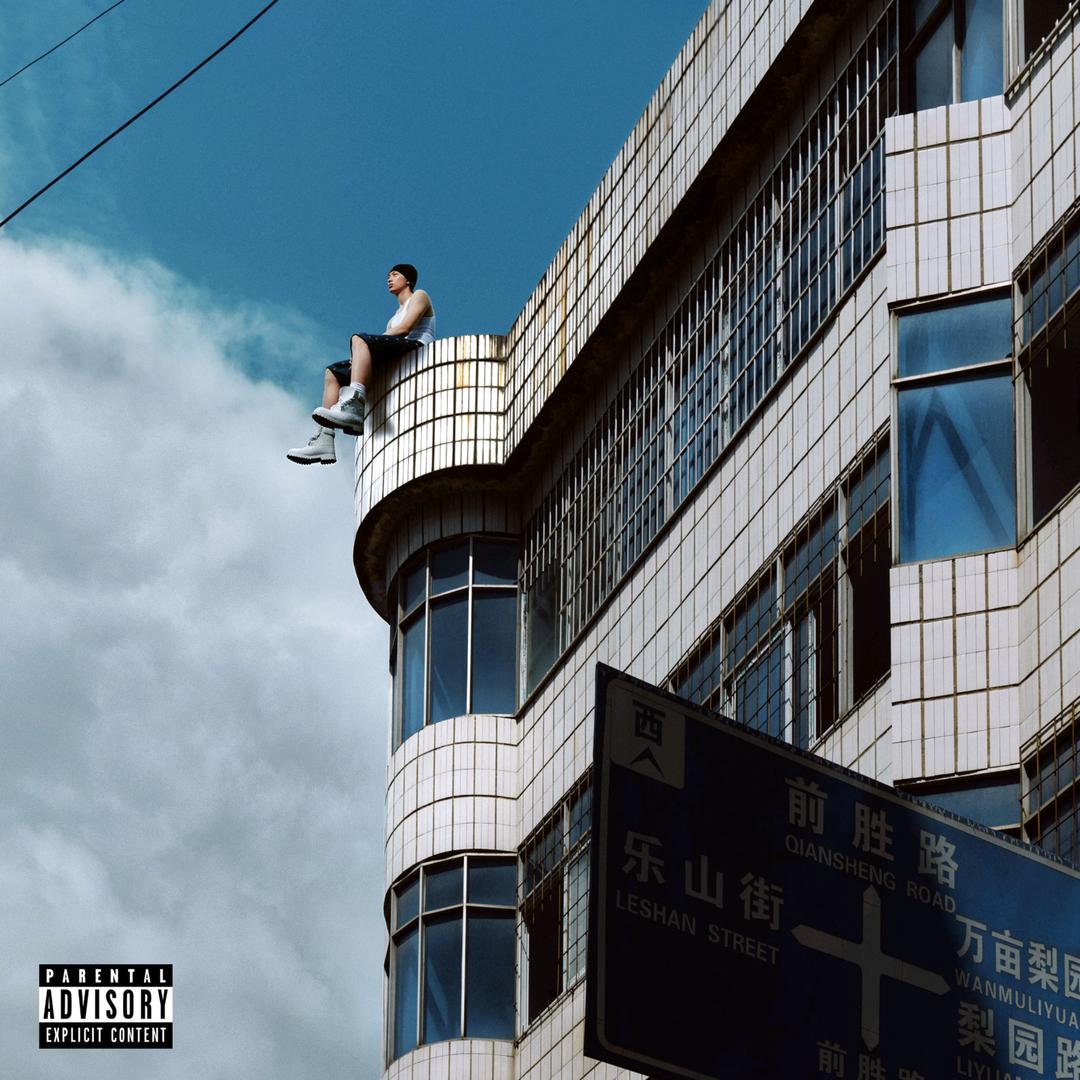 小宇