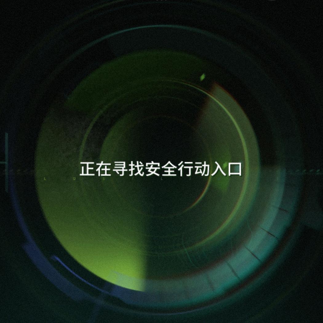 巴夫工厂爆头的神