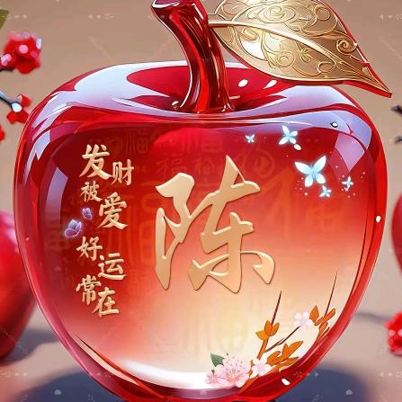农村人🎤小陈《不定时开播》