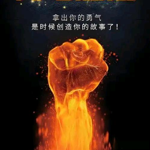 唯我独尊