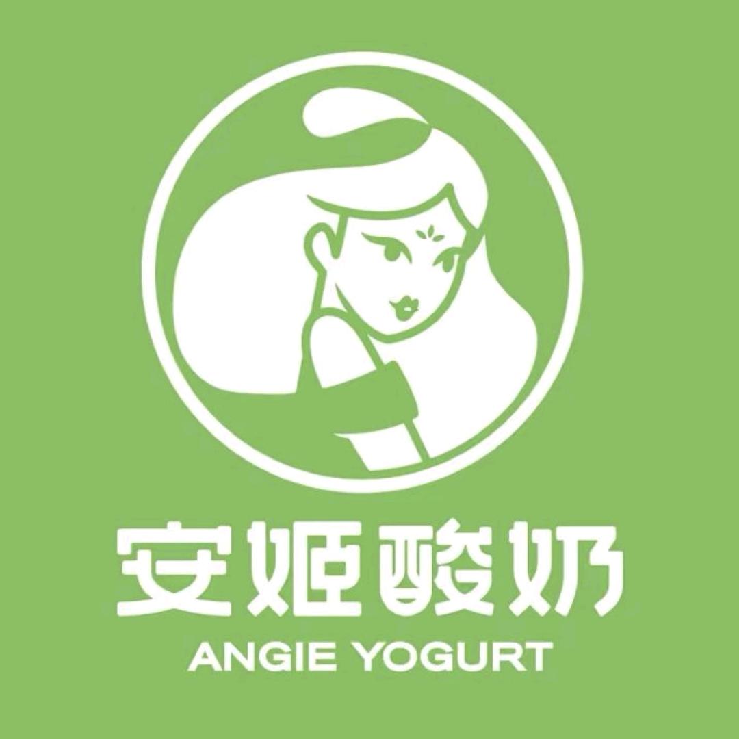 安姬酸奶—滦南金城店