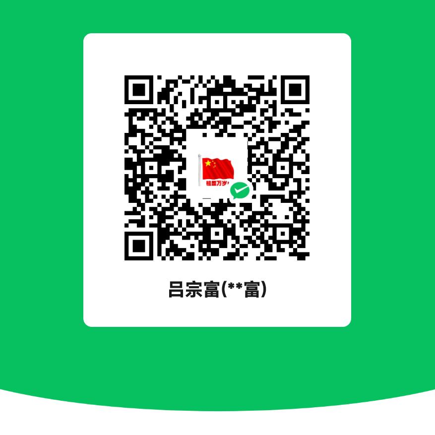 用户7186444395776